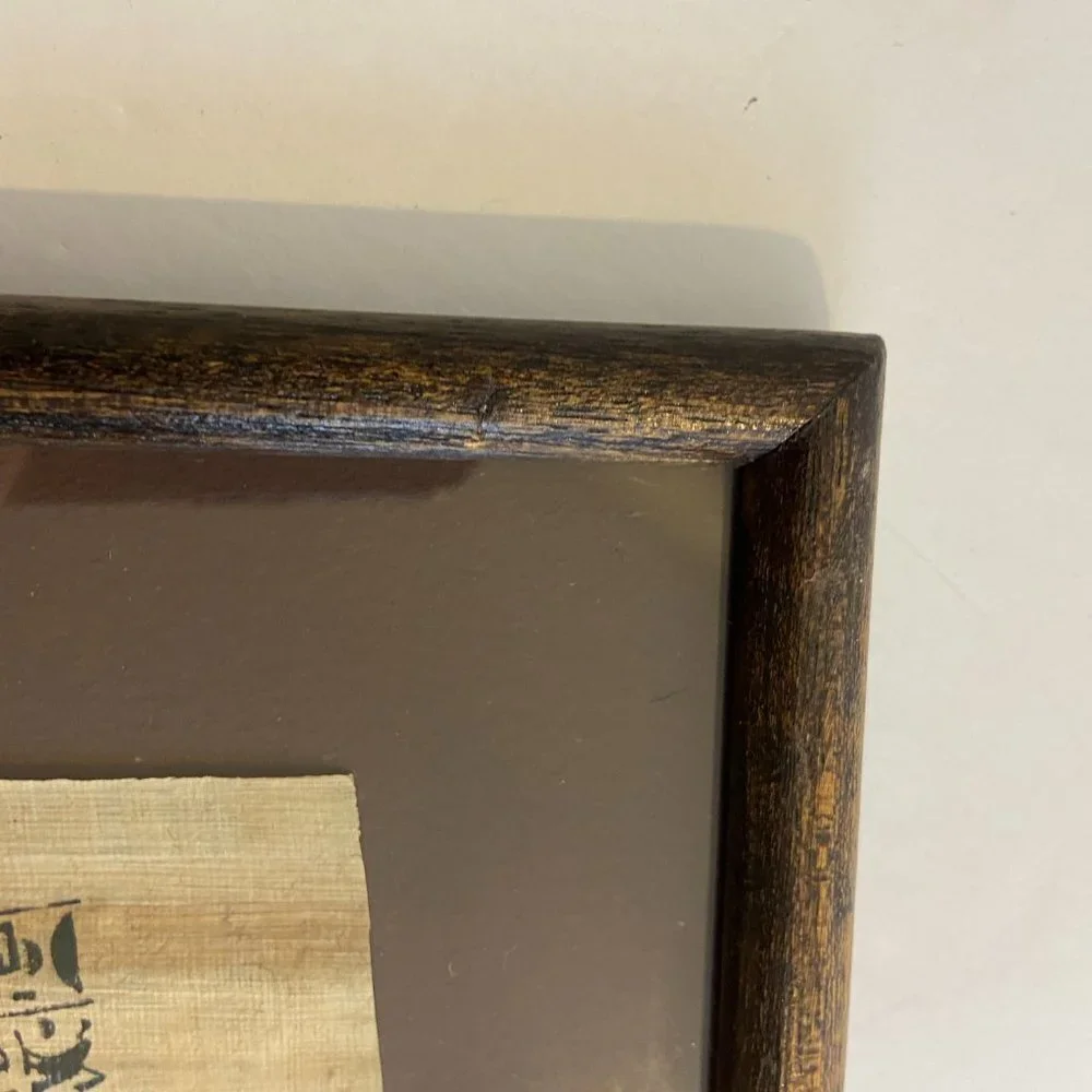 Egyptian Papyrus Framed